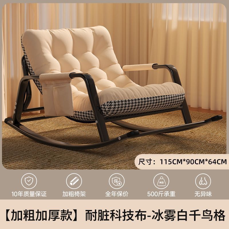 Blanco Nieve Soleado Bicolor