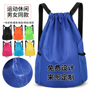 <b>Drawstring</b> <b>Backpack</b> Unisex Large Capacity 20-35L Outdoor Sports Travel Gym Bag With Interior Compartment - Product Image 1