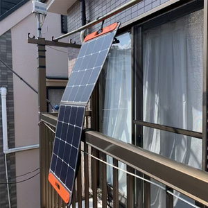 แผงโซลาร์เซลล์พับได้แบบพกพา 100W สำหรับสถานีพลังงานแคมป์ปิ้ง แหล่งจ่ายพลังงานในครัวเรือน สำหรับระเบียงหน้าต่าง GSSP-100 - Product Image 2