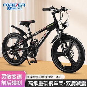 Vélo de montagne pour enfants de 18 pouces à 21 vitesses pour les garçons et les filles de 6 à 12 ans, vélo tout-terrain, marque privée sous licence - Product Image 3