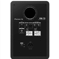 Moniteurs de studio haut de gamme Pioneer DJ VM-80 8 pouces |   Woofer en Kevlar, basses fréquences 34 Hz |   Calibrage de la salle DSP |   pour la production musicale et Pro S