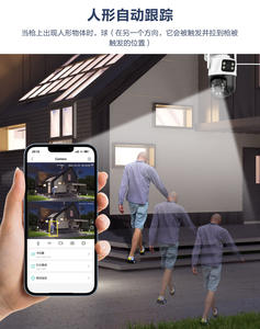 8MP 4K WiFi Smart Video Cámara PTZ para exteriores Hogar 360 Lente dual <span class=keywords><strong>ICSee</strong></span> APP IP WiFi CCTV Red Cámara de seguridad inalámbrica - Product Image 4