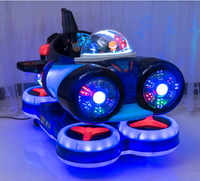 Machine de manège pour enfants Dinibao à pièces, prix bas, chaise à bascule pour centre commercial