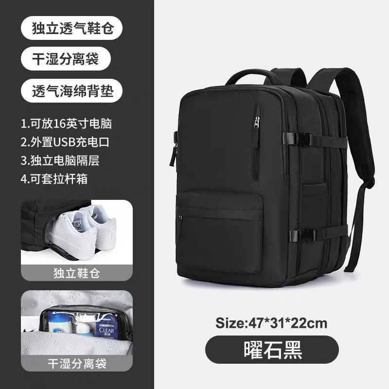 Obsidian Black [Expanded USB Storage Compartment]
