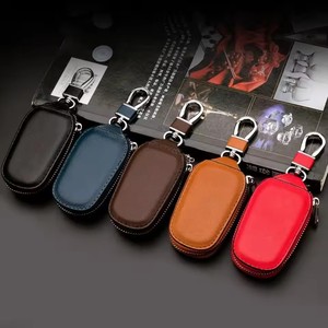 Étui de protection universel rétro en cuir pour clé de voiture télécommande, <span class=keywords><strong>porte</strong></span>-clés, pochette, organisateur - Product Image 1