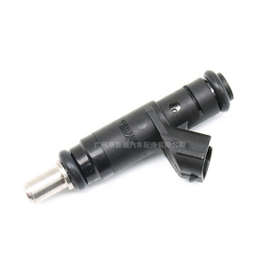Injecteur de carburant 06B133551T pour Audi Volkswagen Passat B5 1.8T moteur essence boîte manuelle - Product Image 3