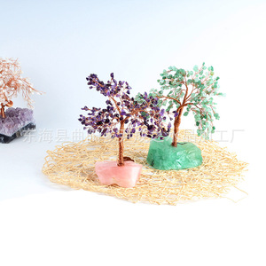 <b>Crystal</b> Money <b>Tree</b> Raw Stone Base Home Office Decoration Craft Ornament - Product Image 2