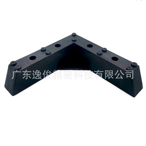 Yijun Furniture <b>Legs</b> 4041 Black Plastic Modern Minimalist Easy Installation Support <b>For</b> <b>Sofa</b> Coffee Table - Product Image 3