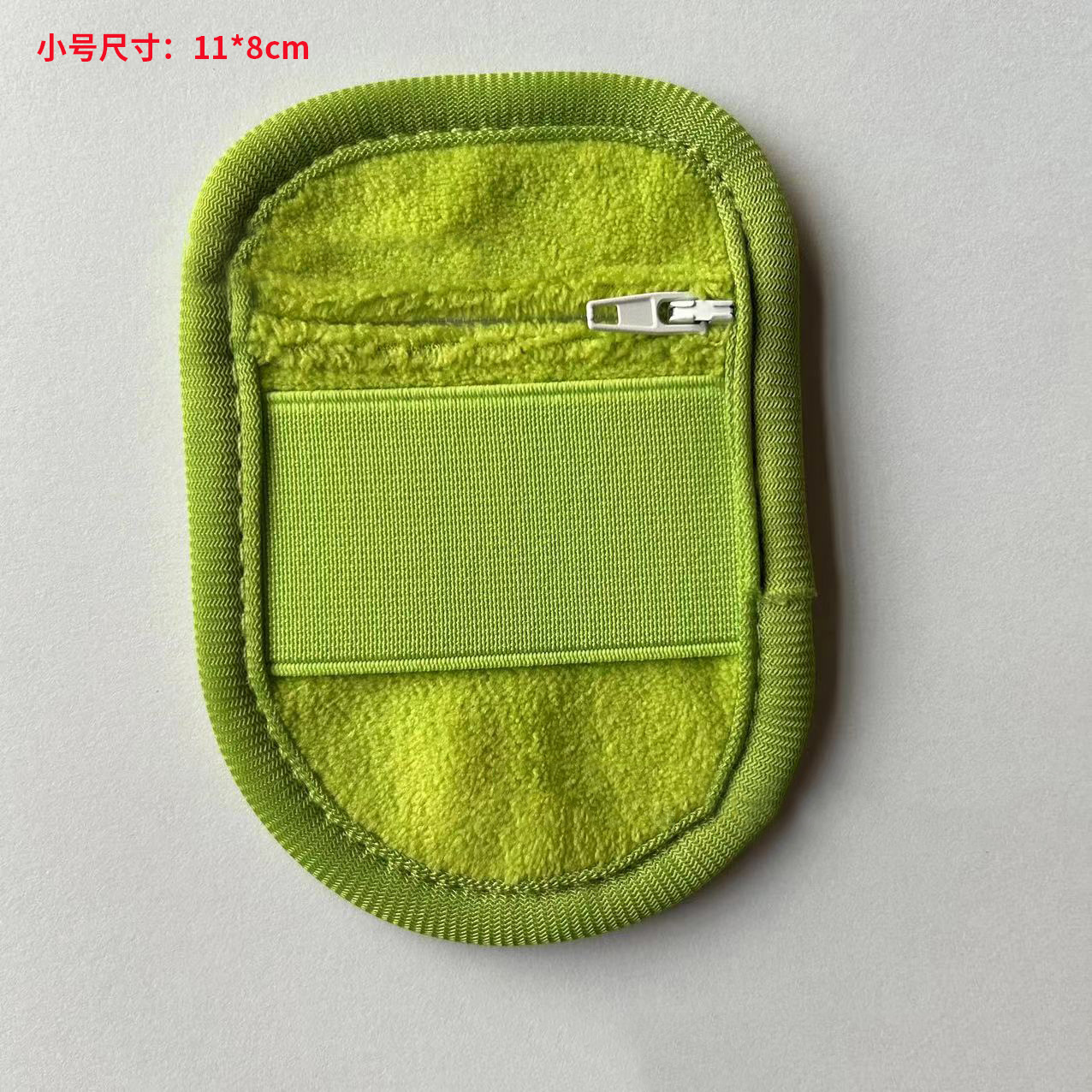 แบบใหม่ B [สีเขียวเล็ก] 11*8ซม