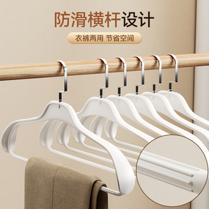 Wide Shoulder Anti Slip Clothes Hanger For Suit And Cashmere Coat Wall Mounted Type Clothing Organizer - Product Image 2