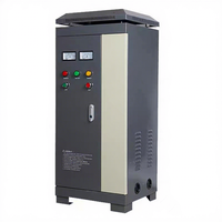 Boîtier de commande IP54 de haute qualité, transformateur combiné, alimentation électrique, équipement de distribution, coque extérieure