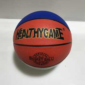 <span class=keywords><strong>2020</strong></span> new design best selling basketball logo custom - Product Image 3