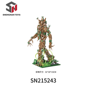 Modello di personaggio del film di vendita calda albero uomo, regalo giocattolo per bambini con blocco di battaglia regionale - Product Image 2