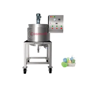 Small mini lotion and cream mixing machines cheap stainless steel mixing tank