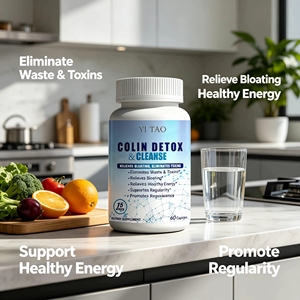 อาหารเสริมสุขภาพระบบย่อยอาหารและดีท็อกซ์ลำไส้ - แคปซูลทำความสะอาดลำไส้ด้วยยีสต์สมุนไพรธรรมชาติ - Product Image 4