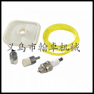 Filtres à carburant et ensembles de tuyaux d'huile Echo PB-251 255 265L PE PT-280 SRM-280 280S - Product Image 3