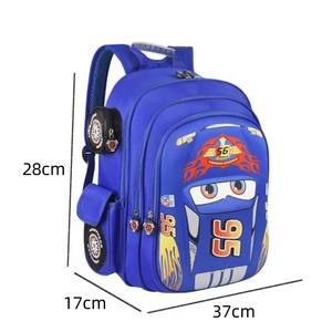 Sac à dos pour enfants, sac d'école pour garçon de maternelle, sac à dos à plusieurs compartiments, dessin animé éclair, sac d'école tridimensionnel pour enfants - Product Image 3