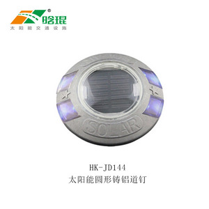 Hankun Solar Aluminium Road Stud Led Flashing Ground Mount Traffic Warning Product Ip65 - Product Image 2