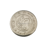 Jetons personnalisables en alliage métallique avec logo, pour centre de jeux, vente en gros, avec trou 25*1.85MM, MOQ 1000 PCS