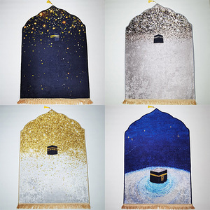 穆斯林祈祷地毯柔软毛绒薄型伊斯兰祈祷垫可折叠便携式土耳其祈祷垫轻便旅行祈祷地毯礼物 - Product Image 3