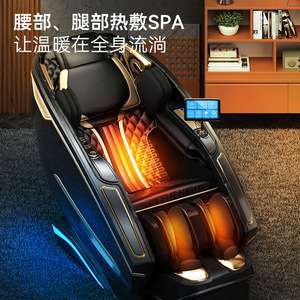 Home Massage Chair Full Body Dual Sl Rails 4D Robotic Arms Intelligent Voice <b>Control</b> Luxury Space Capsule Design - Product Image 2