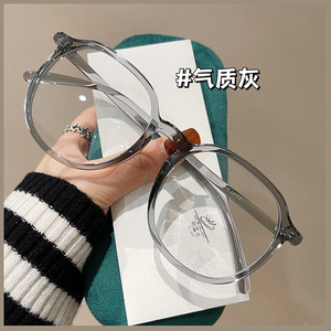 Nuevas gafas de montura completa irregulares para mujer, anti luz azul, montura TR R2-2033Y, origen Taizhou - Product Image 4