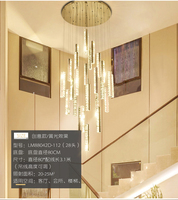 Plafonnier suspendu en cristal au design contemporain, produit de luxe, éclairage d'intérieur, luminaire décoratif de plafond, idéal pour une villa, un duplex ou des escaliers