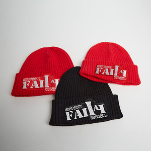 Gorro de Punto Jacquard Lanhai Clásico Personalizado con Logotipo Bordado, Gorro con Logotipo Personalizado al por Mayor, Gorro Cálido - Product Image 2