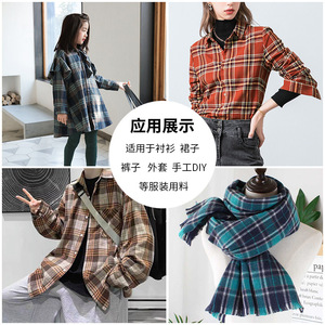 RTS % 100% pamuk fırçalanmış <span class=keywords><strong>Tartan</strong></span> ipliği boyalı ekose pamuk pazen kumaş - Product Image 6