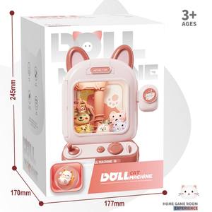 2025 नए उत्पाद बच्चों की शिक्षा डेस्कटॉप गेम मिनी क्लाव गुड़िया मशीन खिलौने मिनी हड़पने बाल्टी बच्चे के खिलौने - Product Image 6