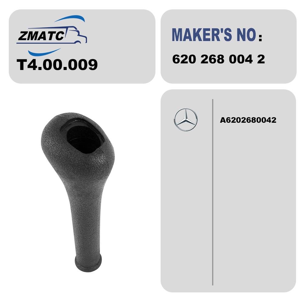 MAKER'S NO 620 268 004 2 OEM REF A6202680042 for MERCEDES Gear