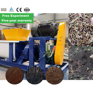 High-Speed Fertilizer Mixer Clay Double Shaft Mixer Organic Fertilizer Production <b>Machine</b> - Product Image 6