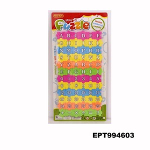 Dollartoys ABC <span class=keywords><strong>IQ</strong></span> <span class=keywords><strong>EQ</strong></span> MQ พัฒนาบล็อกปริศนาเพื่อการเรียนรู้ทางปัญญาสำหรับเด็กการสอนตัวอักษรและตัวเลข - Product Image 2