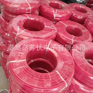 Photovoltaic Direct Current <b>Cable</b> 4 Sqmm Tin Plated Copper Dual Core PVC Insulated <b>Outdoor</b> Waterproof Solar Wire - Product Image 4