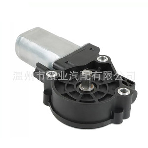 Varilla de Conexión para Caja de Cambios RV 676061 379160 1101425 366043 Para Reemplazo y Reparación - Product Image 3