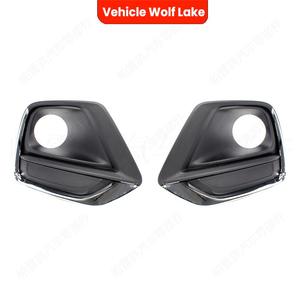 Biseles para luces antiniebla Wolf Lake para Chevrolet Trax 2017-2020, cubierta de parachoques delantero, embellecedor ABS con clip - Product Image 4