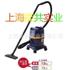 เครื่องดูดฝุ่นอุตสาหกรรม Sav 110r 8a ขนาด 80 ลิตร แบบไซโคลน สำหรับดูดฝุ่นแห้งและเปียก กำลังไฟ 285 วัตต์ แบบไม่ใช้ถุงเก็บฝุ่น เหมาะสำหรับทำความสะอาดในโรงงาน - Product Image 2