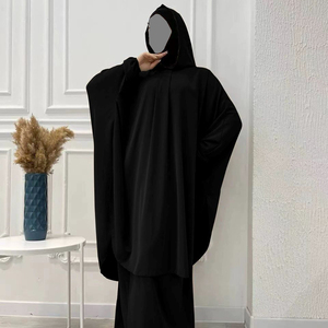Set da Preghiera Nida a 2 Pezzi con Cappuccio e Gonna, Abbigliamento Islamico Modesto Turco Saudita per Eid Ramadan, Jilbab all'Ingrosso Dubai - Product Image 5