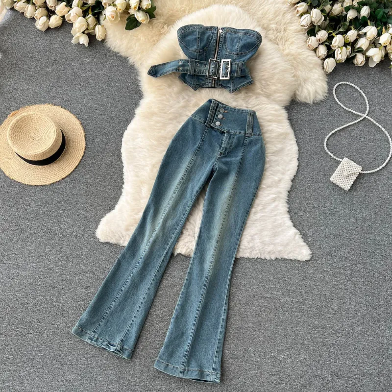 Denim Suit Women's Spring Summer New Camisole Straight Wide-Leg Pants Top and Pant Set Female Two Pieces Outfits