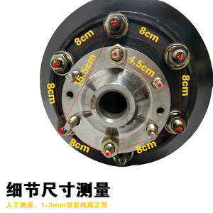 Electric <b>Motor</b> <b>Controller</b> 36V For Electric Four Wheel Vehicle Modification High Power - Product Image 1