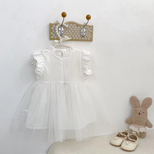<span class=keywords><strong>Vestito</strong></span> Estivo per <span class=keywords><strong>Bambina</strong></span> con Maniche a Sbuffo, Gonna <span class=keywords><strong>in</strong></span> <span class=keywords><strong>Tulle</strong></span>, Adorabile Abbigliamento per Bambine - Product Image 3