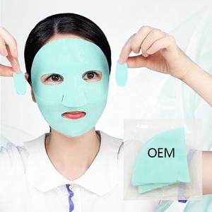 Masque facial coréen Hydro Bio Collagène en gelée véritable au thé vert, anti-rides, hydratant et raffermissant pour peaux sèches - Product Image 5