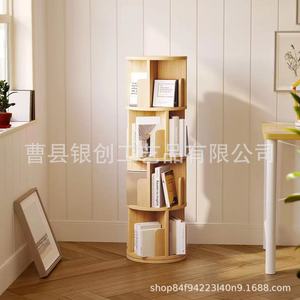 Wooden Rotating <b>Bookshelf</b> 4 Layers Round <b>Standing</b> Multipurpose Space Saving Home Use - Product Image 3