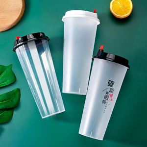 Gobelet à bulles personnalisé, gobelet en plastique PP rigide givré jetable, pour thé au lait, limonade, bubble tea et autres boissons - Product Image 4