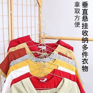 Clothing Organizer Stainless Steel Hanger Compact Hook Type Vertical <b>Hanging</b> Storage Solution For <b>Wardrobe</b> Multi Layer Clothes - Product Image 1