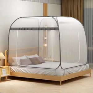 <span class=keywords><strong>Moustiquaire</strong></span> Simple Yourte Portable Camping <span class=keywords><strong>Tente</strong></span> Simple Double <span class=keywords><strong>Lit</strong></span> Auvent pour Adulte Pliable Superposé Maille Net Respirant <span class=keywords><strong>Moustiquaire</strong></span> - Product Image 4