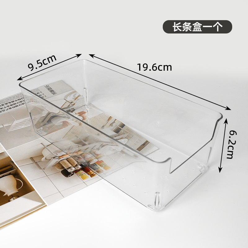 Long box [1 piece]