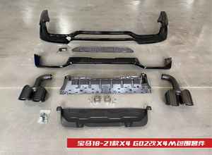 2018-2021 G02 <span class=keywords><strong>X4</strong></span> mise à niveau vers F98 X4M kit <span class=keywords><strong>de</strong></span> carrosserie pare-chocs avant matière plastique - Product Image 4
