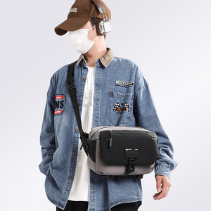 Nueva Bolsa de Pecho de Moda, Casual, para Viajes Diarios, Bandolera de un Solo Hombro para Hombre, Duradera, para Viajes de Negocios, Grande - Product Image 4