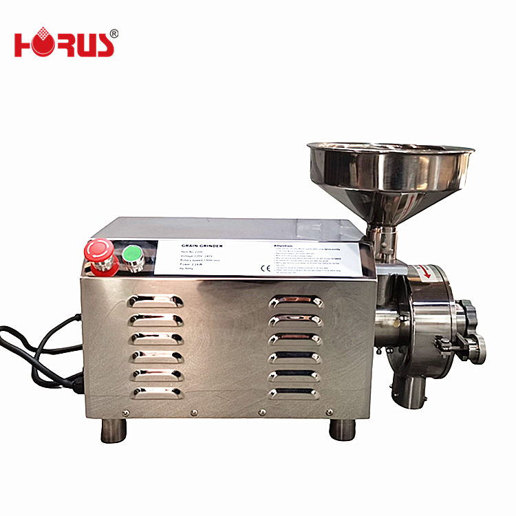 CE Certificate Electric Coffee rice bean